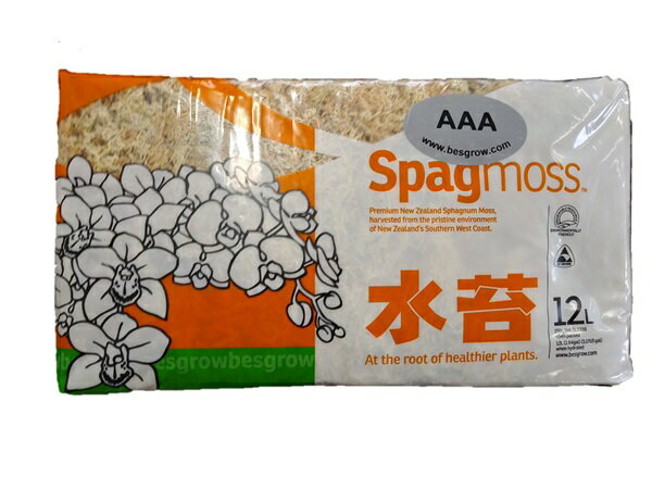 水苔ニュージーランド産Spagmoss約500g（スタンダード） 復元容量約40L※パッケージが異なる場合あり