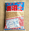 硬質 鹿沼土 中粒 18L×2袋セット 選別ふるい分け