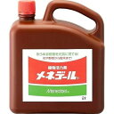 (送料無料)メネデール　2L