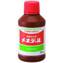 植物活力素　メネデール　200ml