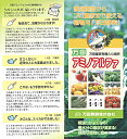 nonoyamashoji:10002271のサンプル画像2