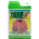 国華園 大菊液肥N 1kg