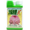 処分限定特価 国華園 大菊液肥N 300g