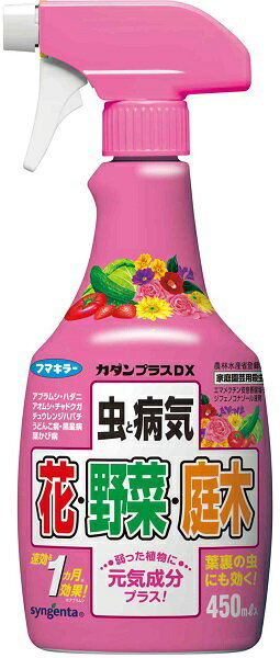 フマキラー　カダンプラスDX　450mlのサムネイル