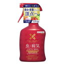 住友化学園芸　ベニカXネクストスプレー　1000ml