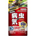 ※こちらの商品は日本郵便のクリックポストにてポストに配達となります。注文個数によって通常宅急便になる場合もございます。ご了承ください。 商品特長 ●種まき、植付け時に土に混ぜ込んだり、植付け後に株元にばらまくだけで効果をあらわす殺虫殺菌粒剤です。 ●殺虫成分は根から吸収され、薬効が葉の隅々まで行きわたり、害虫の被害から植物全体を守ります。 ●微生物（B.t.菌）の作用により植物の抵抗力を高め、丈夫にすることで病気を予防します（抵抗性誘導）。 容量：550g世界初！粒剤タイプの殺虫殺菌剤、誕生