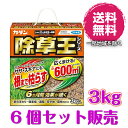 【送料無料】カダン除草王 オールキラー 粒剤 3kg ×6個...
