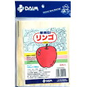 DAIM　果実袋　リンゴ　20枚入　止金入　サイズ135×166mm