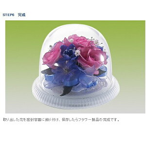 楽天市場 送料無料 ドライフラワー用 乾燥剤 シリカゲル 1kg 3袋セット 細粒タイプ Pegマーケット 楽天市場 送料無料 ドライフラワー用 乾燥剤 シリカゲル 1kg 3袋セット 細粒タイプ Pegマーケット