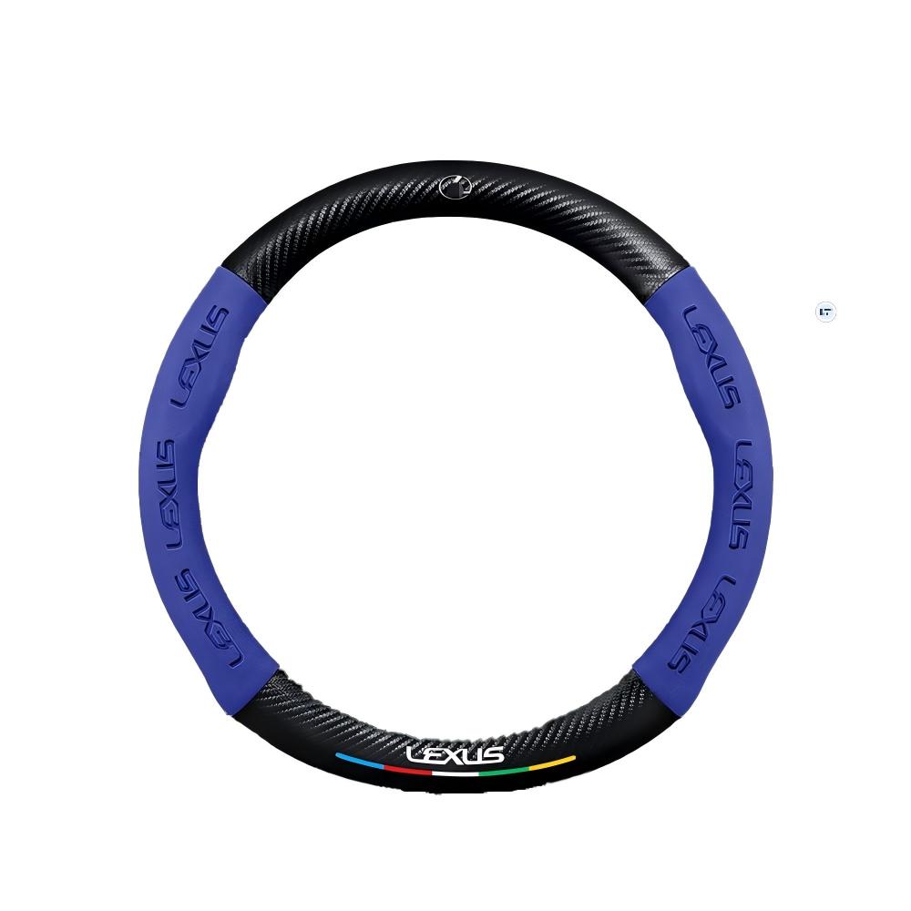 カーステアリングホイールカバー適合レクサス LFA/LM350/LX600 1枚入り スエード素材の快適な肌触り 専用カーロゴ保護ケース 吸汗速乾 通気性 滑り止め 車内インテリア Blue-38cm [並行輸入品]