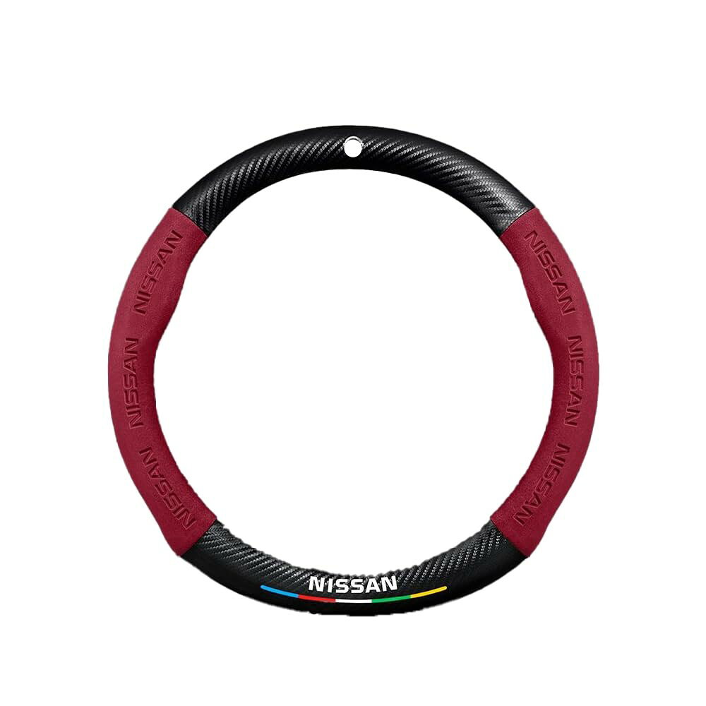 Rakuten - カーステアリングホイールカバー適合日産 アリア ニスモ/アリア 87kWh 1枚入り スエード素材の快適な肌触り 専用カーロゴ保護ケース 吸汗速乾 通気性 滑り止め 車内インテリア Red-38cm [並行輸入品]