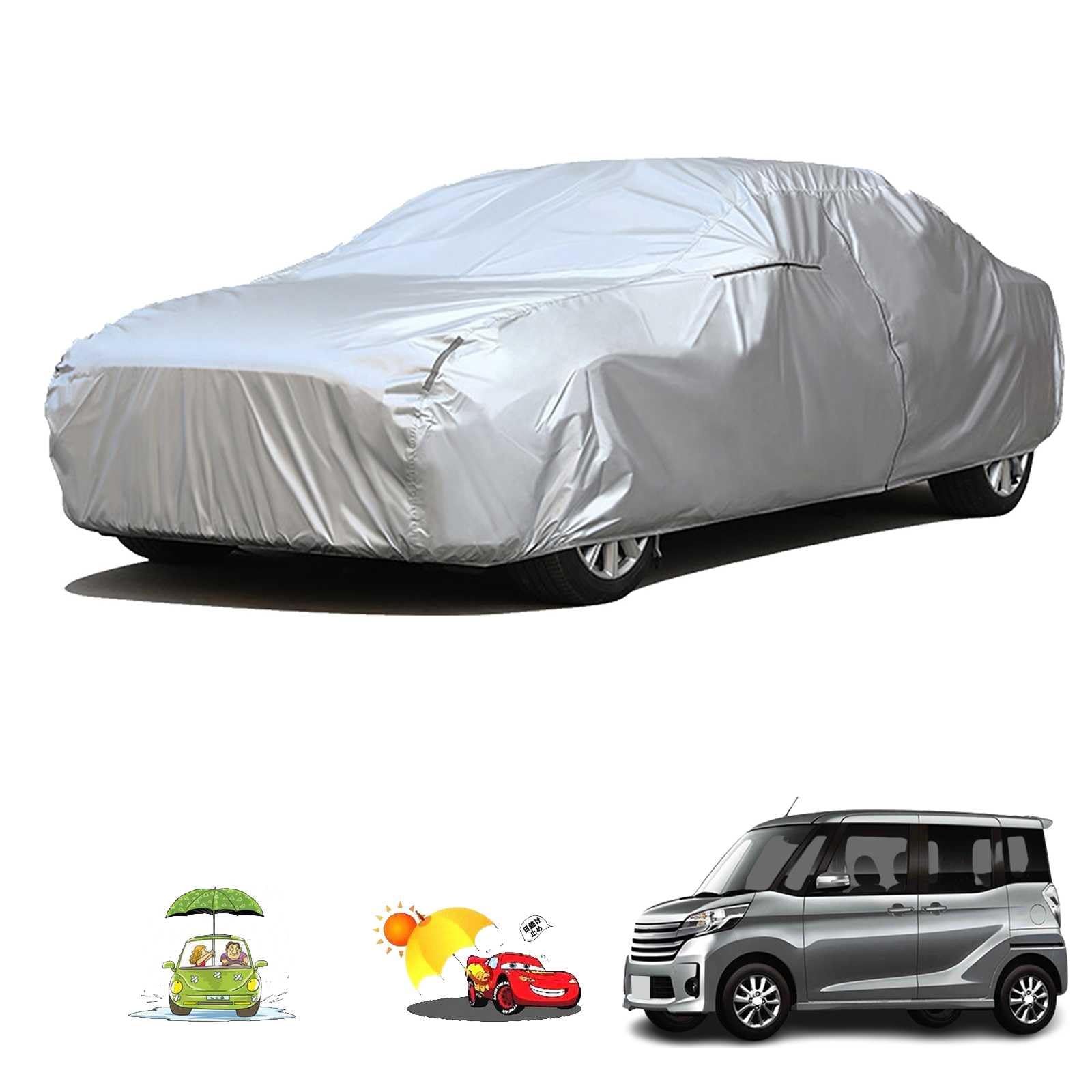 車カバー に適用 ニッサン デイズルークスB21A 専用 ボディカバー カスタムパーツ 車カバー S級生地 自動車用防水カバー 凍結防止 防水防塵 傷防止 汚れ防止 黄砂 雪対策 防風ロープ付き バックミラ—に専門設計