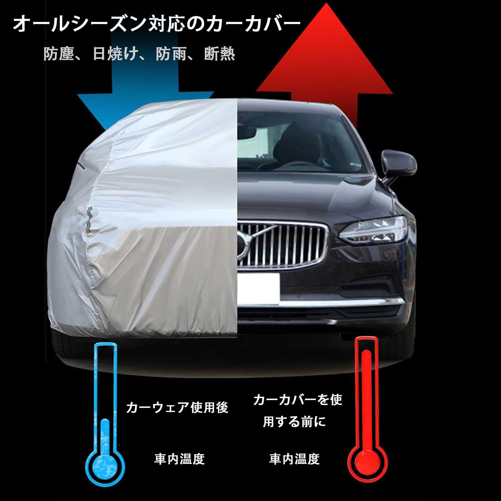 �֥��С� ��Ŭ�� �ݥ륷�� �ޥ��� 2014-2023 ���� �ܥǥ����С� ��������ѡ��� �֥��С� S������ ��ư�����ɿ奫�С� ����ɻ� �ɿ��ɿ� ���ɻ� �����ɻ� ���� ���к� �����������դ� �Хå��ߥ�?�������߷�