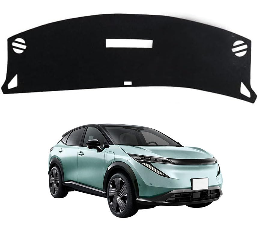 Rakuten - ダッシュボードマット 日産 アリア FE系 2022年1月~ HUDなし 専用 ダッシュボードカバー 車内 日焼け防止 結露対策 映り込み防止 反射防止 保護マット 断熱 ズレ防止 傷防止 内装 アクセサリー