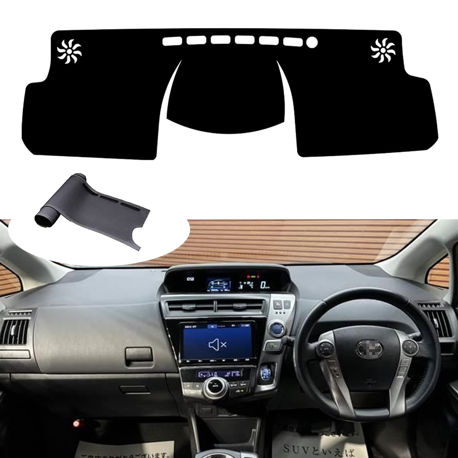 ダッシュボードマット プリウス α アルファ 40系に対応 2012~2019ダッシュボードカバー 対応 ZVW 40 41 前期 後期車内 保護マット 日焼け防止 遮光パッド 滑り止めマット 内装パーツ 車種専用設計【カーボンファイバーレザー素材】… (Black Red Line)