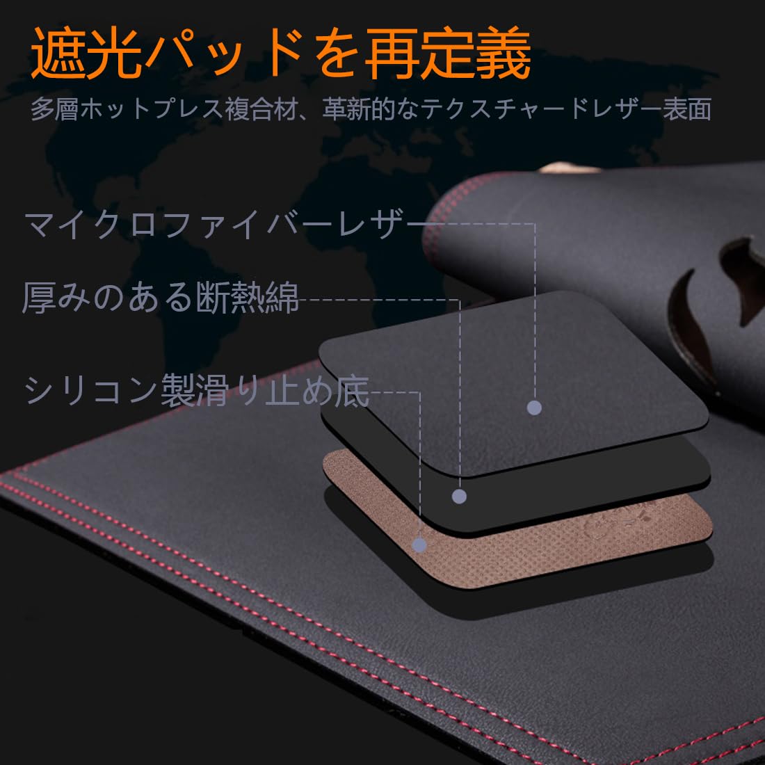 ダッシュボードマット に適用新型カローラクロス10系 Corolla Cross ZSG10 ZVG11 ZVG15 MXGA1#型 2021年9月〜 ダッシュボードカバー【マイクロファイバーレザー素材】裏面滑り止め 保護マット サンシェードパッドカーペット UVカット カーアクセサリー 内装パーツ 簡単取付