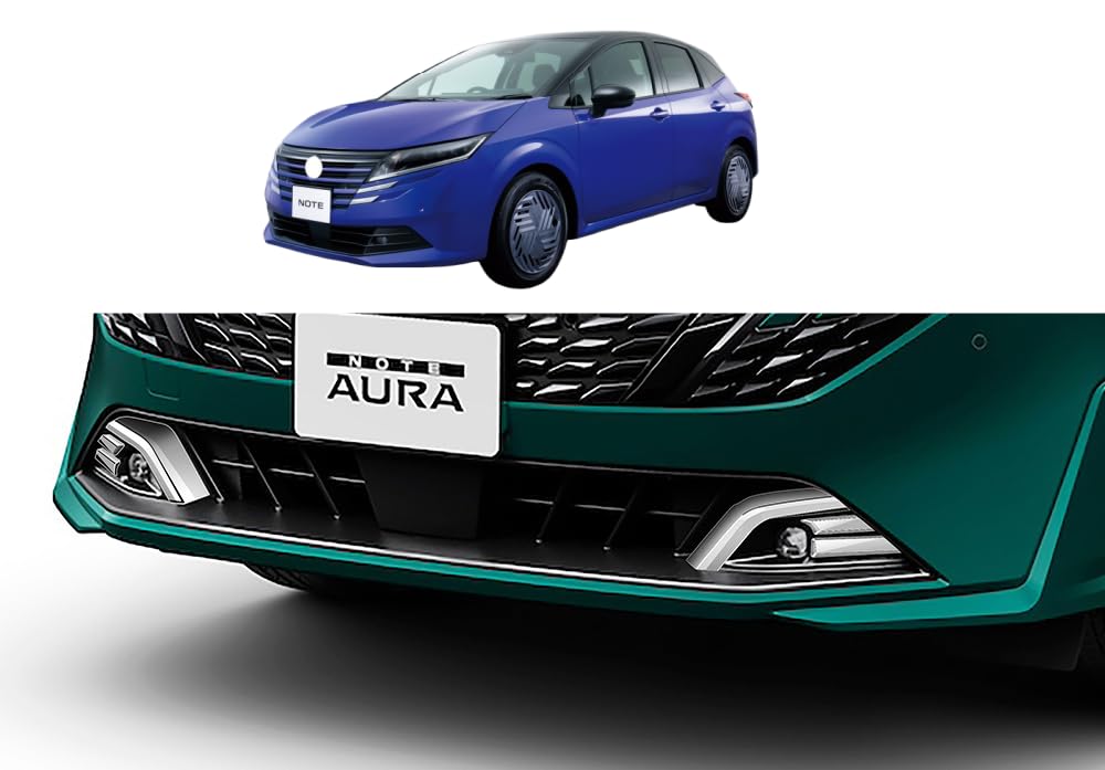 ノート?ノート オーラに対応e-POWE E13 / SNE13型 FE13型 2WD車 フロントアクセサリーパーツ フォグランプランプガーニッシュカバー 外装...