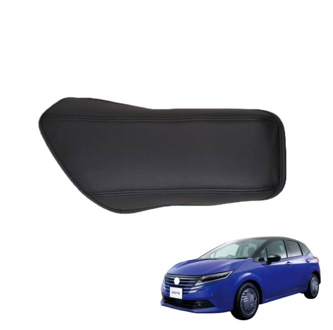 Rakuten - ノート?ノート オーラに対応e-POWE E13 / SNE13型 FE13型 2WD車 アームレストカバー ストボックス コンソールボックスカバー インテリアパネル プレミアム オリジナル For NOTE対応品 保護 上質 キズ防止 カスタム 装飾 パーツ PUレザー製 日産専用設計パーツ