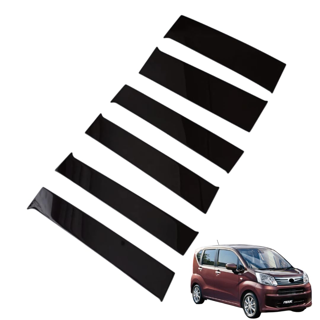 ムーヴ に対応 LA850S LA860S G RS 2025年6月〜For MOVE 対応品 保護 上質 キズ防止 カスタム 装飾 パーツ ステンレス製 6P ダイハツ専用設計パーツ 取り付け簡単 外装ドレスアップ 窓柱 ピラーガーニッシュ サイドバイザー ドアピラーポストステッカー 窓柱 傷