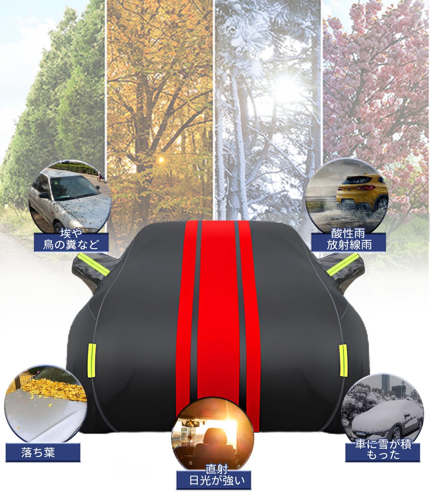 thum2