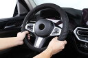 車 ハンドルカバー かっこいい ステアリングカバー 軽自動車 事故防止 滑らない 高級 ギフト 取り付け易い (ブラック) sサイズ