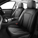 ノートオーラ FE13モデル専用新型 車用シートカバー 皮革風 通気性あり 汚れ防止 滑防水り止め加工 全周囲いデザイン 季節問わず使用可能 収納取り付け簡単【2025年 (黒)