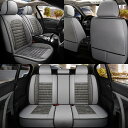 ホンダ 新型ヴェゼル ヴェゼルVezel RV系モデル専用 車 シートカバー 5席 全天候型 耐磨皮革 全デザイン 通気性 防水 滑り止め 前席 後席 運転席 快適収納(グレー 枕なし)