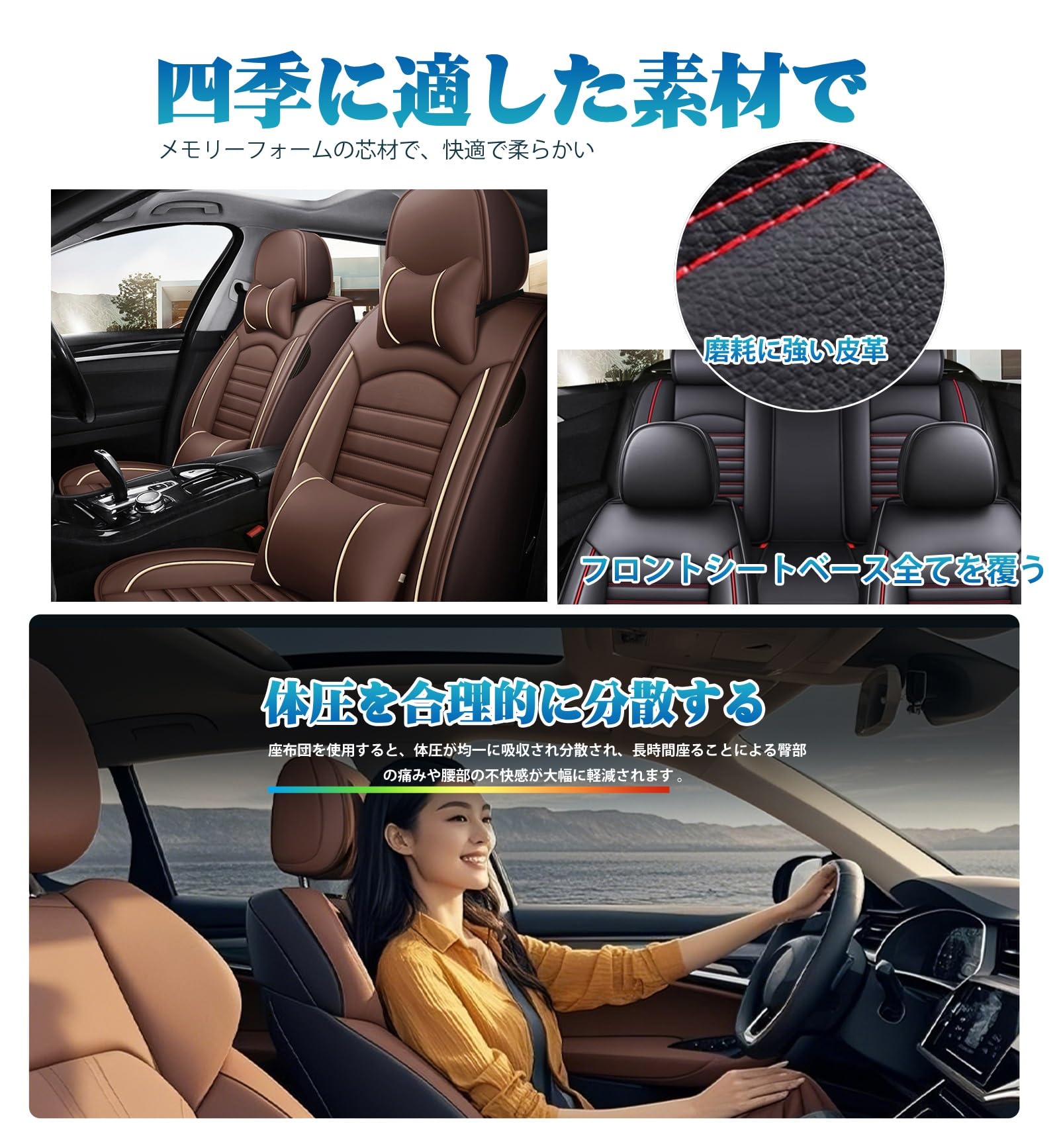 Rakuten - ホンダ フィット FIT GK3 GK4 GK5 GK6 GP5 GP6 専用 車 シートカバー カーシートカバー 立体縫製 軽量通気 カー用品 内装パーツ 2枚セット 耐摩擦 防汚 防滑 夏快適 簡単設置 前席用 シートプロテクター シート保護(黒赤 無頭腰枕)
