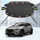 車フロントガラス 凍結防止シート に適用マツダCX-3 カーフロントカバー 五重厚手 内蔵9枚強力磁石防風 盗難防止挟み耳 鏡保護 夜間警告 霜よけ 落葉 雪対策 防塵 防氷 フロントガラス保護カバー 折り畳み式 取付簡単 四季対応 収納袋付き(黒)