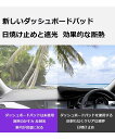 新型 に適用アウトバックダッシュボード Outback BS9 2015~2020 車種専用設計ダッシュボードカバー 環境保護無臭シリコン滑り止め ポリエステル素材 車改造用品アウトバック BS9日焼け止め ダッシュボード 遮光マットインテリアアクセサリー保護マット【ブラック】