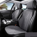 【2025新型リネン素材】車 シートカバー ヴェルファイア アルファード/RAV4/シエンタ/プリウス/ハリアーに適用 座席カバー 汎用 車 座布団 防塵 通気性 シート保護 前席 後席 取付簡単 グレー-2席