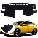 新型 に適用スバルインプレッサ/XV/WRX 2012-2016 ダッシュボードマット 車種専用設計 ダッシュボードカバー 抗紫外線パッド ポリエステル素材 無臭シリコン滑り止め 日焼け止め 遮光マットインテリアアクセサリー【ブラック】 Black
