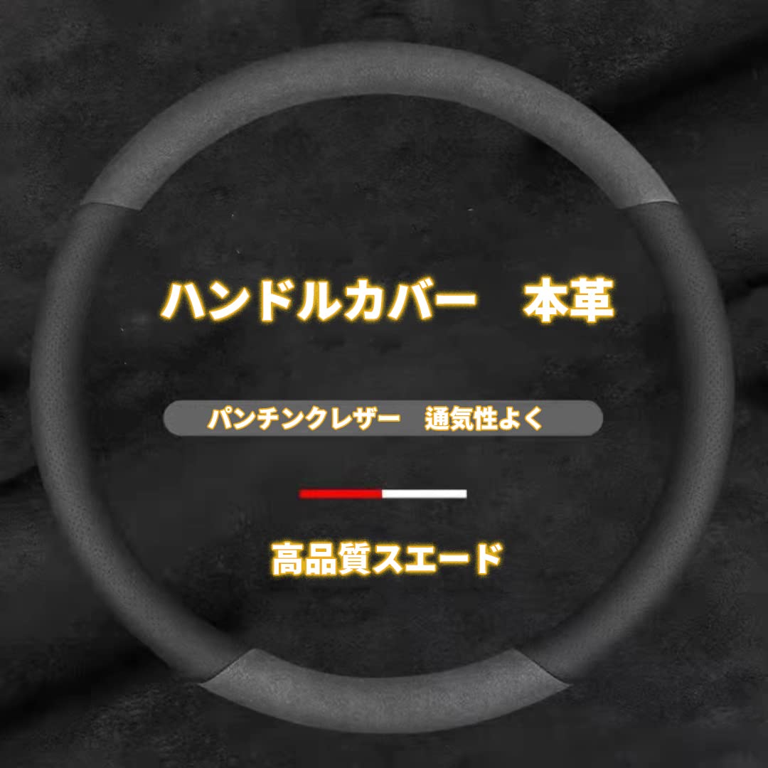  ƥ󥰥С ϥ ϥɥ륫С N-BOX ե ե ޡX 쥯 ץꥦ եå C-...