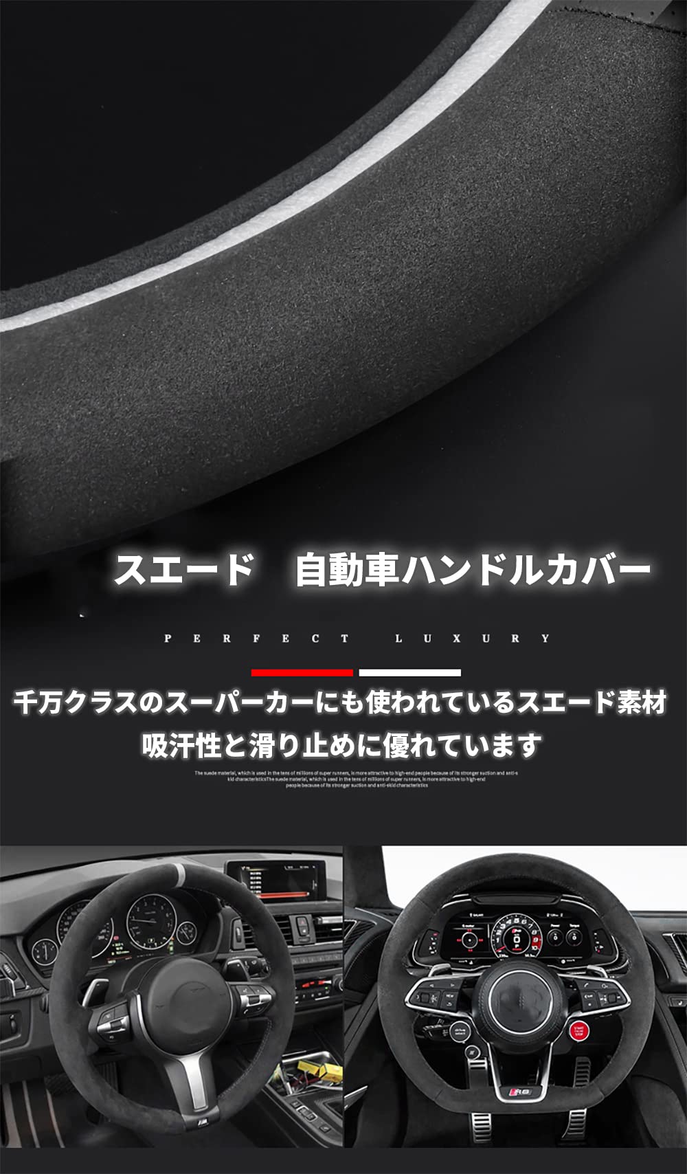 車用 ステアリングカバー ハイエース ハンドルカバー N-BOX アルファード ヴェルフ...