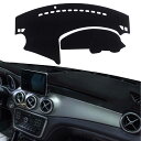 ダッシュボードマット マツダ3 M3 アクセラ BL に適用 車用ダッシュボードカバー 日焼け防止 マツダ3 M3 アクセラ BL 2009~2013 車のダッシュボード用の抗紫外線パッド 遮光パッド 右手運転【フランネル素材】