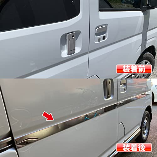適用于ダイハツ 新型 アトレー S700V/S710V 2022年〜 車種専用設計 サイド ドアトリム ドアガーニッシュ 傷付き防止 ステンレス製 鏡面仕上げ メッキモール カスタム パーツ アクセサリー DIY カスタマイズ ドレスアップ ATRAI 外装 8P
