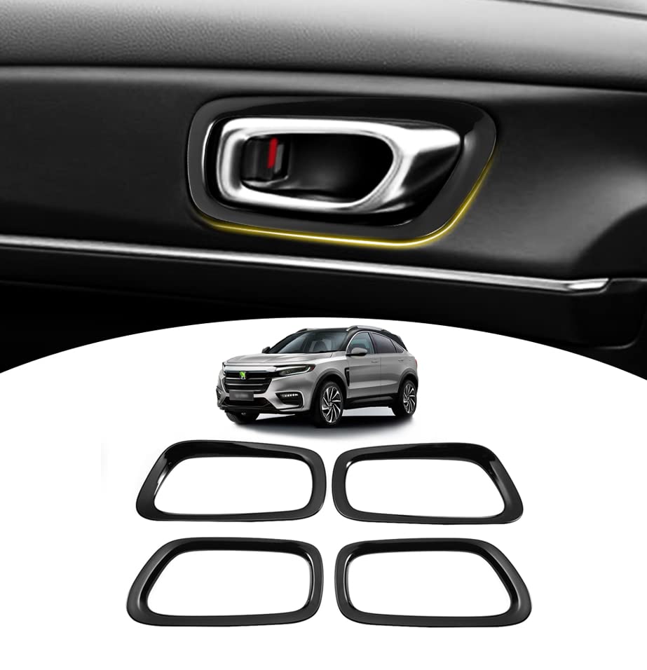 適用于ホンダ 新型ヴェゼル RV系 インナードアハンドルパネル ドアハンドルカバー 車用 HONDA VEZEL e:HEV RV3/4/5/6型 2021年4月~ドアノブカバー インテリアパネル 車種専用設計 内装パーツ ドレスアップ 傷防止 ABS製 簡単取付 4pcsセット (ピアノブラック)