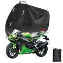 300D 厚手バイクカバーに適用 カワサキニンジャZX-6R バイクカバー 全天候型 オートバイカバー 防水 紫外線防止 盗難防止 バイク用車体カバー 前後5つの反射ストリップ 収納バッグ付き【230*95*125cm】 (Color : ZX-6R)
