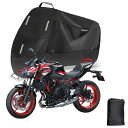 300D 厚手バイクカバーに適用 カワサキZ650RS バイクカバー 全天候型 オートバイカバー 防水 紫外線防止 盗難防止 バイク用車体カバー 前後5つの反射ストリップ 収納バッグ付き【230*95*125cm】 (Size : Z650RS)