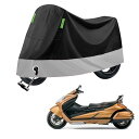 2025新版 バイクカバー に適用スズキジェンマ250 (Gemma)【アルミホイル+ニードルパンチコットン】全天候型 厚手 210Dオートバイカバー バイク レインカバー 破れにくい 防雨 防雪 防塵 盗難防止 UVカット 反射ストリップ付き ロック穴 収納袋付き ブラック+シルバー