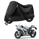 2025新版 バイクカバー に適用カワサキZX-10【アルミホイル+ニードルパンチコットン】全天候型 厚手 210Dオートバイカバー バイク レインカバー 破れにくい 防雨 防雪 防塵 盗難防止 UVカット 反射ストリップ付き ロック穴 収納袋付き ブラック