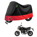 2025新版 バイクカバー に適用ホンダ グロム 2021 2020 2015【アルミホイル+ニードルパンチコットン】全天候型 厚手 210Dオートバイカバー バイク レインカバー 破れにくい 防雨 防雪 防塵 盗難防止 UVカット 反射ストリップ付き ロック穴 収納袋付き ブラック+レッド