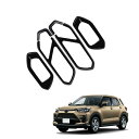 新型 ライズ A200系 A210系/ 新型ロッキー(ROCKY) A200系 カスタムパーツインナーハンドルフレームドアハンドルドアハンドルフレームABSプラスチック車両固有のデザインスクラッチ耐摩耗性の耐摩耗性インテリアパーツ取り付けが簡単6個 ライズ A200系 アクセサリー (黒)