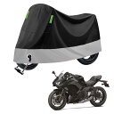 2025新版 バイクカバー に適用ニンジャ650【アルミホイル+ニードルパンチコットン】全天候型 厚手 210Dオートバイカバー バイク レインカバー 破れにくい 防雨 防雪 防塵 盗難防止 UVカット 反射ストリップ付き ロック穴 収納袋付き ブラック+シルバー