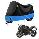 2025新版 バイクカバー に適用ニンジャ650【アルミホイル+ニードルパンチコットン】全天候型 厚手 210Dオートバイカバー バイク レインカバー 破れにくい 防雨 防雪 防塵 盗難防止 UVカット 反射ストリップ付き ロック穴 収納袋付き ブラック+ブルー