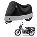 2025新版 バイクカバー に適用ホンダ CT125 ハンターカブ【アルミホイル+ニードルパンチコットン】全天候型 厚手 210Dオートバイカバー バイク レインカバー 破れにくい 防雨 防雪 防塵 盗難防止 UVカット 反射ストリップ付き ロック穴 収納袋付き ブラック+シルバー