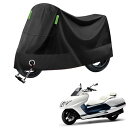 2025新版 バイクカバー に適用ヤマハ マグザム【アルミホイル+ニードルパンチコットン】全天候型 厚手 210Dオートバイカバー バイク レインカバー 破れにくい 防雨 防雪 防塵 盗難防止 UVカット 反射ストリップ付き ロック穴 収納袋付き ブラック