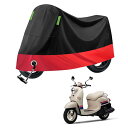 2025新版 バイクカバー に適用ヤマハ ビーノデラックス ビーノ【アルミホイル+ニードルパンチコットン】全天候型 厚手 210Dオートバイカバー バイク レインカバー 破れにくい 防雨 防雪 防塵 盗難防止 UVカット 反射ストリップ付き ロック穴 収納袋付き ブラック+レッド