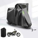 バイクカバー に適用ハーレーダビッドソン FXDB ダイナ ストリートボブ【2025年新版&サイドジッパー付き】 オックス生地 全天候型 オートバイカバー バイク レインカバー バイク用車体カバー 破れにくい 防水 盗難防止 防雨 防雪 防塵 UVカット 通気口 反射ストリップ付き ロ