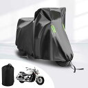 バイクカバー に適用スズキ イントルーダークラシック400【2025年新版&サイドジッパー付き】 オックス生地 全天候型 オートバイカバー バイク レインカバー バイク用車体カバー 破れにくい 防水 盗難防止 防雨 防雪 防塵 UVカット 通気口 反射ストリップ付き ロック穴 防風ベ